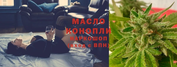 PSILOCYBIN Беломорск