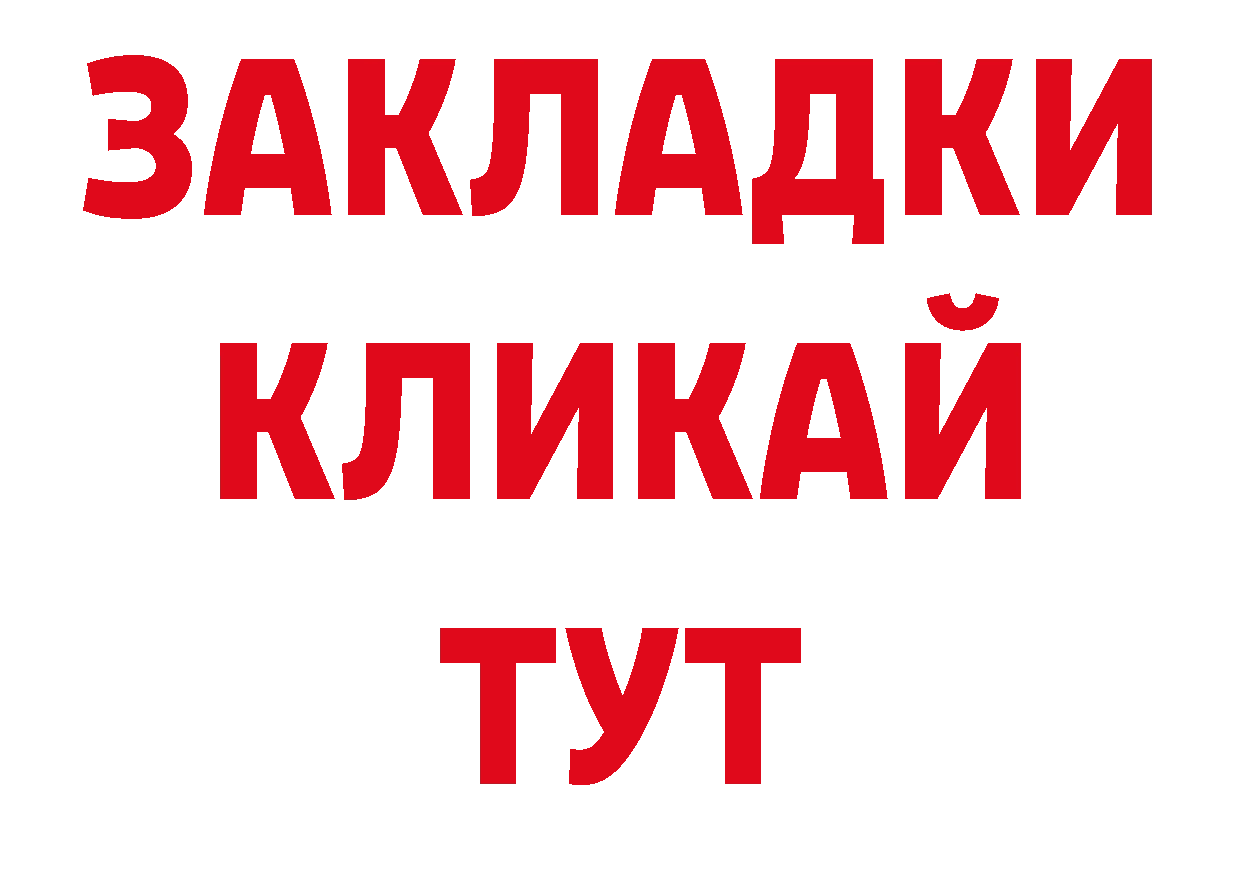 Псилоцибиновые грибы прущие грибы зеркало это блэк спрут Полярные Зори